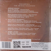 Pandit Jasraj - Parampara - The Mewati Tradition (CD)